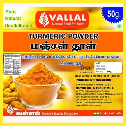 turmeric-powder-1kg